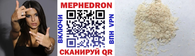 Купить закладку МАРИХУАНА  ГЕРОИН  APVP  Мефедрон  Псилоцибиновые грибы  ГАШ  Cocaine  Красноармейск