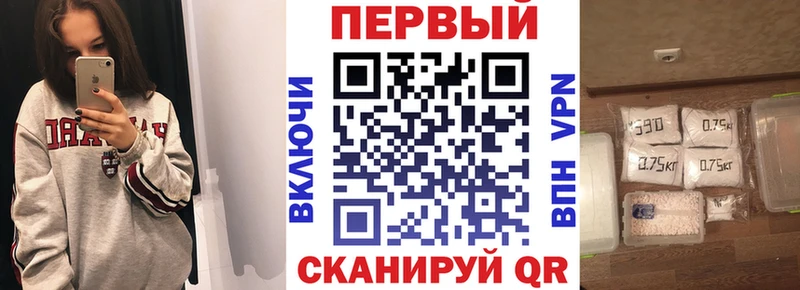 Amphetamine 97%  Купить где  Красноармейск 