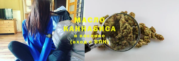 дживик Волгодонск