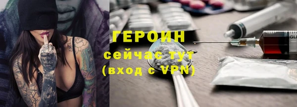 альфа пвп Новочеркасск