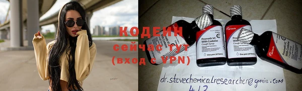 скорость mdpv Вязники