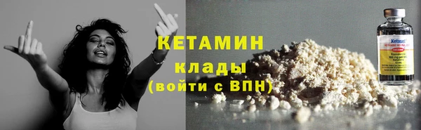 a pvp Уссурийск