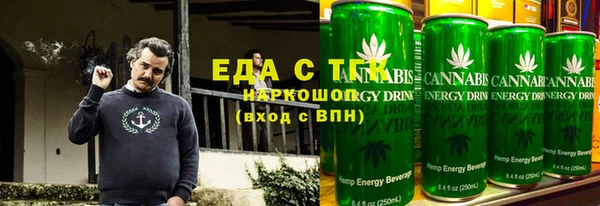 альфа пвп Новочеркасск